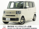 令和5年式 ワンオーナー この度は当店の車両をごらん頂きましてありがとうございます。当店の販売車両はそのほとんどが自社での下取り車とデモカー(試乗車)から構成され、安心してご購入いただけますよ