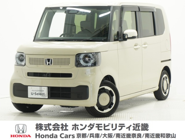N-BOX ファッションスタイル 