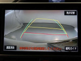 バックガイドモニターで、後方を確認しながら安心して駐車することができます。運転初心者も熟練者も必須の機能ですよ!