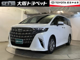 近畿圏在住のご来店頂けるお客様への販売とさせて頂きます。