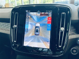 ◆全国納車可能です。納車方法及び費用につきましては、お気軽にコーディネーターまでご相談ください。遠方のご納車の際も我々がしっかりサポートさせて頂きます。お気軽にスタッフまでご相談下さい。