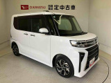 初度登録から36ヶ月未満で走行距離6万キロ未満のダイハツの中古車は、新車保証を2年間延長することができる、「まごころ保証プラス&alpha;」を7,920円という低価格でお付けすることができます。