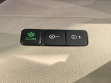 エコモードスイッチで省エネ運転も出来ます。