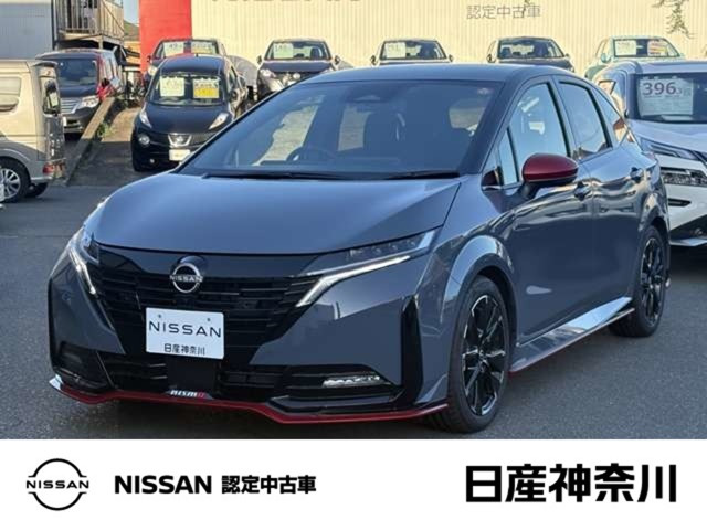ノートオーラ 1.2 NISMO