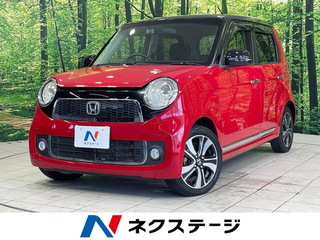 N-ONE プレミアム ツアラー Lパッケージ 