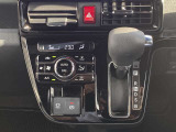オートエアコン付きで快適に運転が楽しめます。