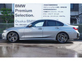 ☆全国BMW正規ディーラーネット認定中古車保証☆万が一の場合でもご安心くださいませ!お問い合わせはBMW Premium Selection (無料ダイヤル)0078-6002-613077迄お待ちしております。毎水曜、第二・第三火曜日定休