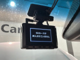 万が一の事故のときもドライブレコーダーがあると安心です。ご利用になる場合は個人情報保護の観点より新品の対応SDカードをお求め下さい。