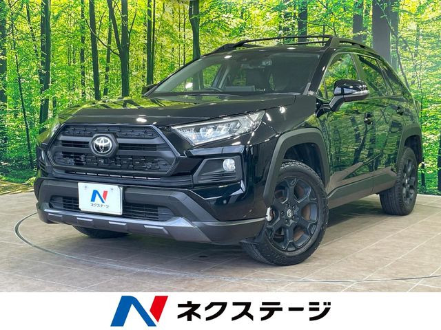 RAV4 2.0 アドベンチャー オフロードパッケージ 4WD 