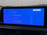 お気に入りの曲をBluetoothで再生できます♪ ドライブがさらに楽しくなりますよ♪