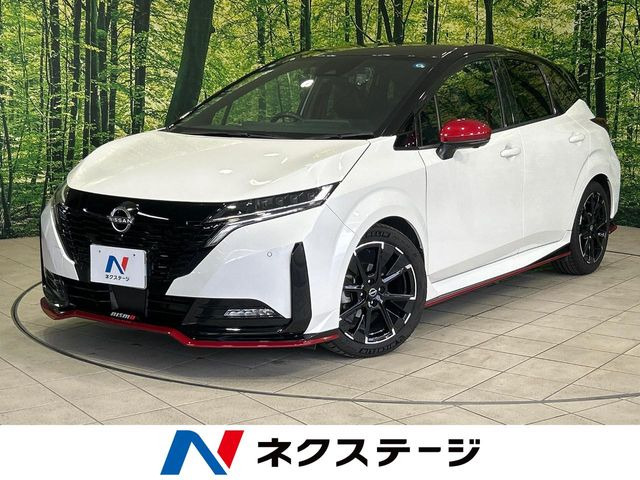 ノートオーラ 1.2 NISMO