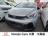 フィット 1.5 e:HEV RS 