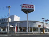 すべてのお客様に満足していただきたい思いをモットーに同一敷地内に中古車・新車・ルノーの3店舗を構えたオートモール型店に生まれ変わりました。