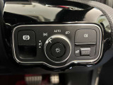 独自の流通ルートにより、他ブランドの輸入車をはじめ国産車も高価下取をさせて頂きます!お客様が大切にお乗りになったお車をしっかりと査定させていただきます!まずはご相談ください!