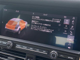◆全国納車可能です。納車方法及び費用につきましては、お気軽にコーディネーターまでご相談ください。遠方のご納車の際も我々がしっかりサポートさせて頂きます。お気軽にスタッフまでご相談下さい。