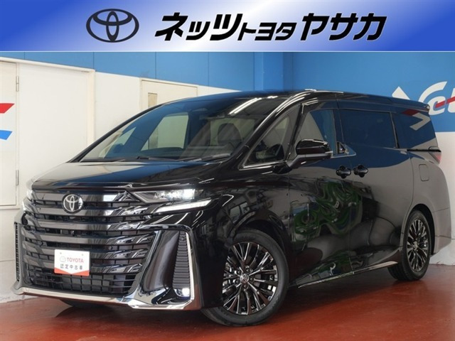 ヴェルファイア ハイブリッド 2.5 Z プレミア 