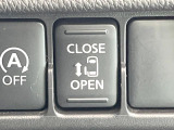 【パワースライドドア】スマートキーや運転席のスイッチでスライドドアの開閉が可能♪電動だから力を入れてドアを開ける必要が無く、小さいお子様でも、重い荷物を持っている時もラクに開け閉めできます♪