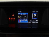とっても見やすいメーターです。夜間時はラグジュアリーな気分にさせてくれる照明が魅力ですので、夜のドライブも楽しみになりますよ♪