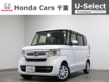 ホンダカーズ市川本八幡店へようこそ! 当社下取りのお墨付き車両!人気車両で充実装備の一台!おススメです☆どうぞご覧くださいませ☆
