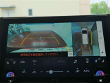 【全周囲カメラ】まるで上から車を見ている様に移ります☆縦列駐車や幅寄せ時に大活躍♪