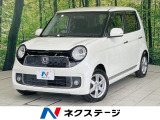 SDナビ バックカメラ 禁煙車 スマートキー HIDヘッド ETC