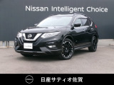 人気のSUV☆エクストレイル☆遊びに仕事にも大活躍です☆