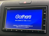 【純正ナビ】人気の純正ナビを装備。オーディオ機能も充実しており、Bluetooth接続すればお持ちのスマホやMP3プレイヤーの音楽を再生可能!毎日の運転がさらに楽しくなります!!
