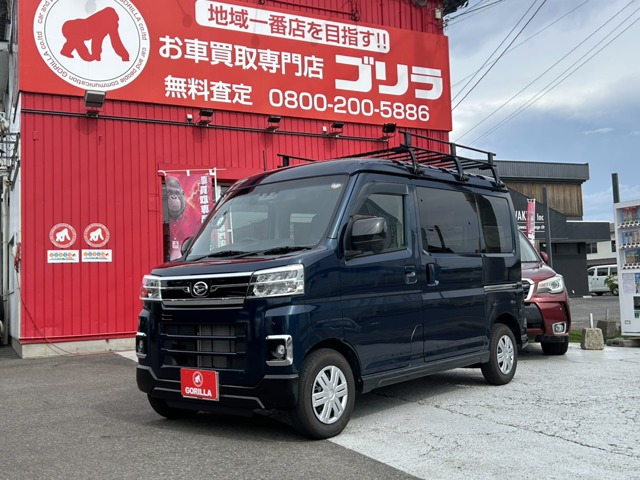アトレー  X 4WD