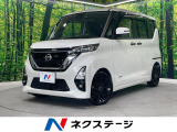 純正9型ナビ 禁煙車 全周囲カメラ プロパイロット 前席シートヒーター