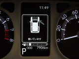 写真撮影時の走行距離です。