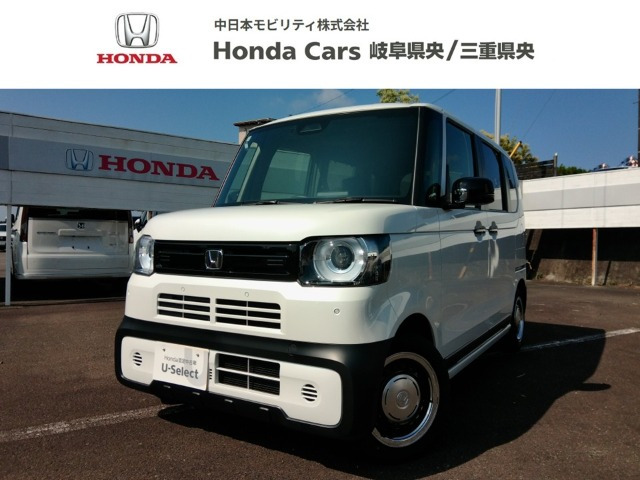 ホンダ N-BOX 