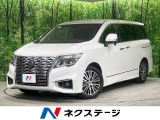 バックカメラ 衝突軽減 レーダークルーズ デジタルインナーミラー ETC
