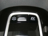 【充電用USB端子】デバイスの充電に便利です。※実際の接続端子は写真で確認or店舗までご気軽にお問合せください♪
