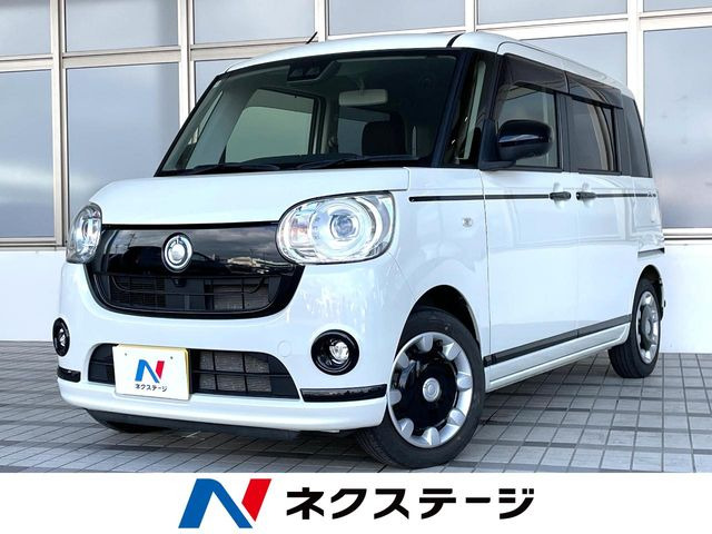ダイハツ ムーヴキャンバス 