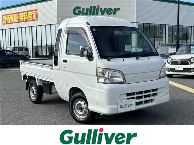 ハイゼットトラック ジャンボ 4WD 4WD 修復歴無し
