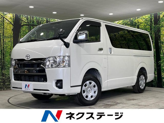 ハイエースバン 2.8 スーパーGL ディーゼル 