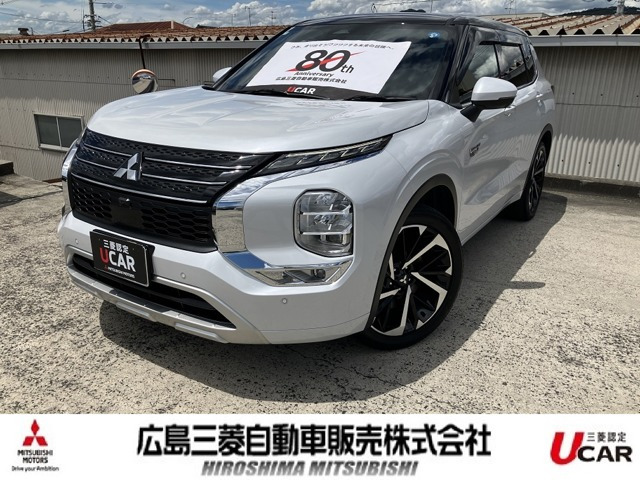 アウトランダー PHEV 2.4 P 4WD