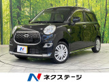 SDナビ スマートアシスト 禁煙車 コーナーセンサー スマートキー