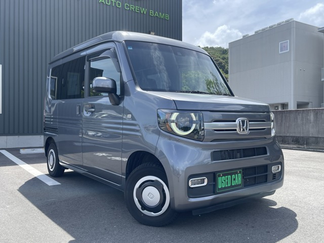 ホンダ N-VAN 