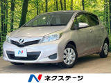 純正ナビ フルセグ バックカメラ 禁煙車 ETC スマートキー エアコン