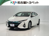 当社では、愛知・岐阜・三重・静岡在住で、現車確認可能な方への販売に限らせて頂きます。※ 当社の総合的判断により販売をお断りする場合があります。