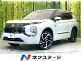 禁煙車 4WD 7人乗り 全周囲カメラ BOSEサウンド サンルーフ