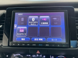 掲載されている写真以外も見てみたい、車の状態を詳しく聞きたいなど、お気軽にお問い合わせください!