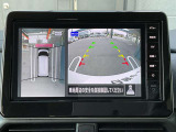 アラウンドビューモニターは、車両の周囲を360度見渡せるカメラシステムです。駐車時の死角をなくし、安全な運転をサポートします。駐車時の死角をなくして、安心・安全な運転を実現できます。