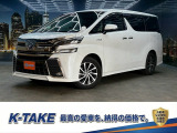 (禁煙車)(黒本革シート)(両側パワースライド)(フリップダウンモニター)(純正SDナビ)(クルーズコントロール)(シートメモリー)(シートヒーター)(バックカメラ)(ETC)(純正18インチAW)