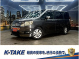 (禁煙車)(両側パワースライドドア)(フリップダウンモニター)(純正HDDナビ)(アラウンドビューモニター)(ビルトインETC)(オートライト)(CD&DVD再生)(純正16インチAW)