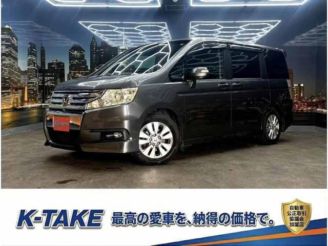 ステップワゴン 2.0 スパーダ Z (禁煙車)(両側パワースライドドア)(フリッ