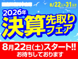 ノート 1.2 X 