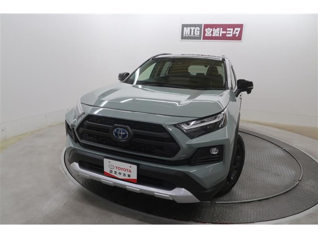 RAV4  2.5 ハイブリッド アドベンチャー E-Four 4WD