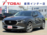 ご覧いただき、誠にありがとうございます。お車についてのご質問やご要望等がございましたら、カーセンサー担当者までお申し付け下さい。お問合せはフリーダイアル0066-9711-893907まで